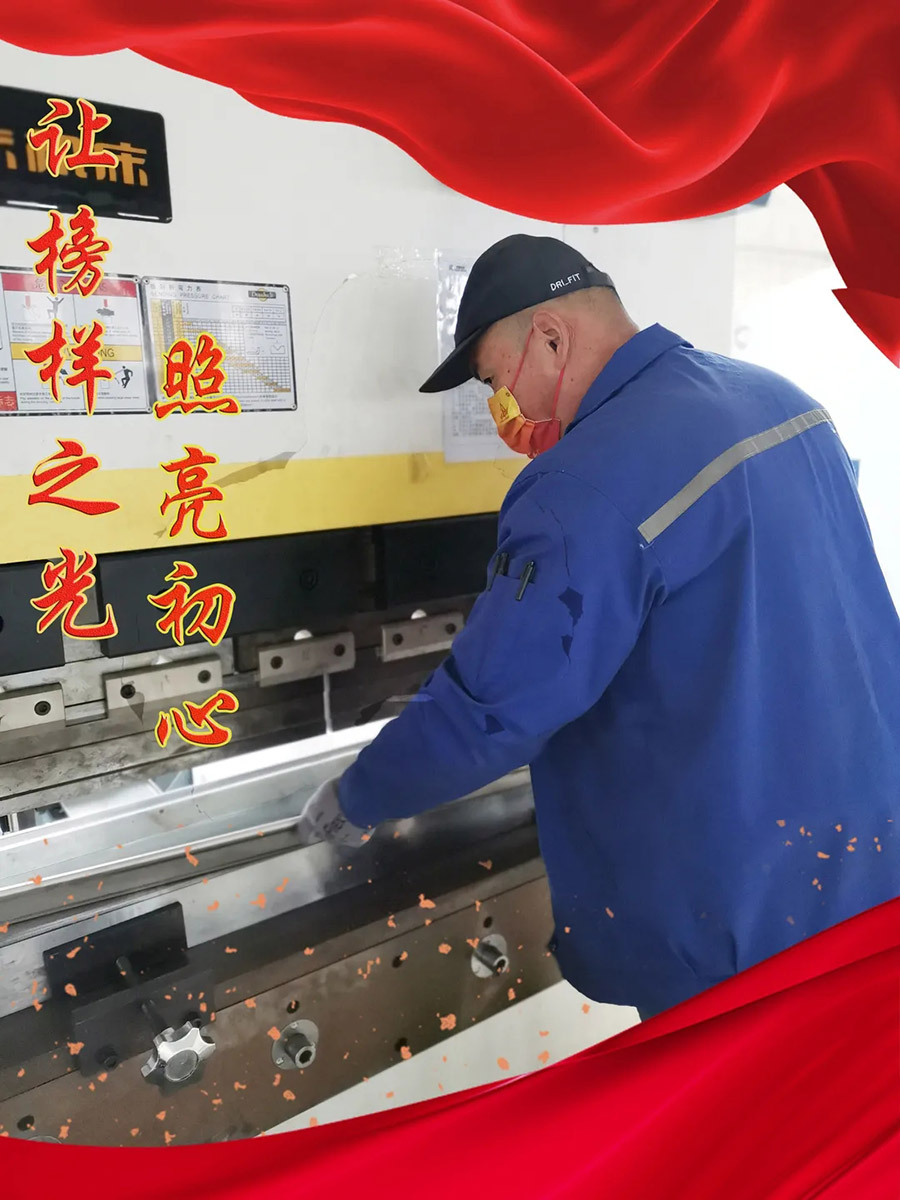 銳智風(fēng)采.jpg 銳智風(fēng)采.jpg