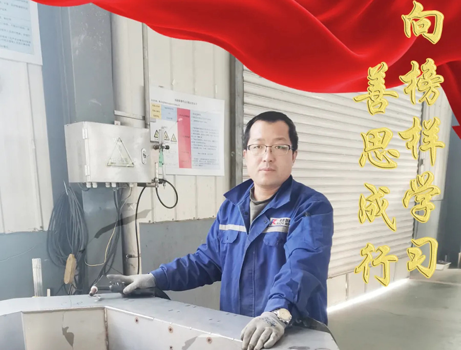 善于思考，做“有心的勤快人”