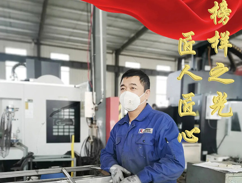 幸福是奮斗出來的！