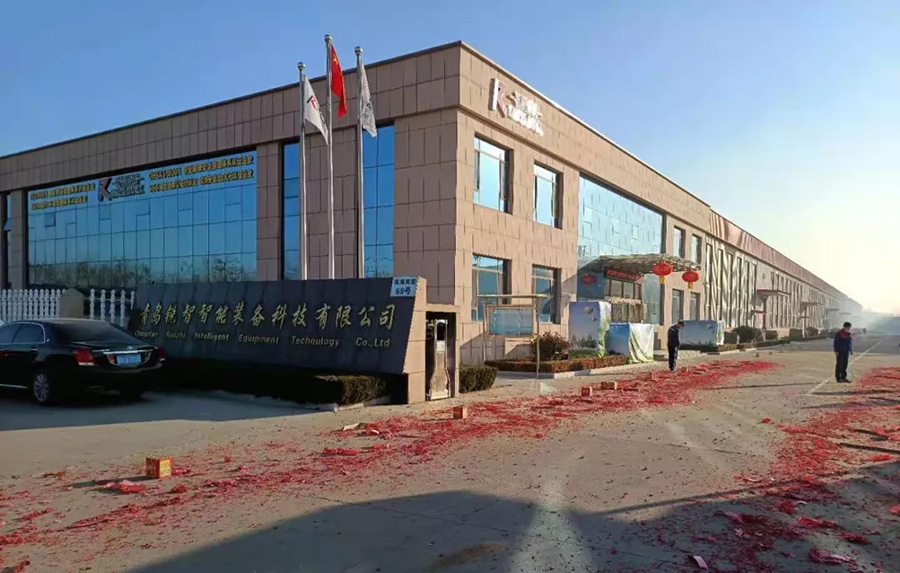 開工大吉丨人勤春來早，牛年向前犇