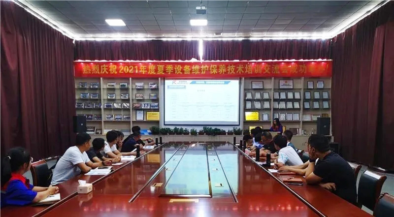 銳智風(fēng)采.jpg 銳智風(fēng)采.jpg