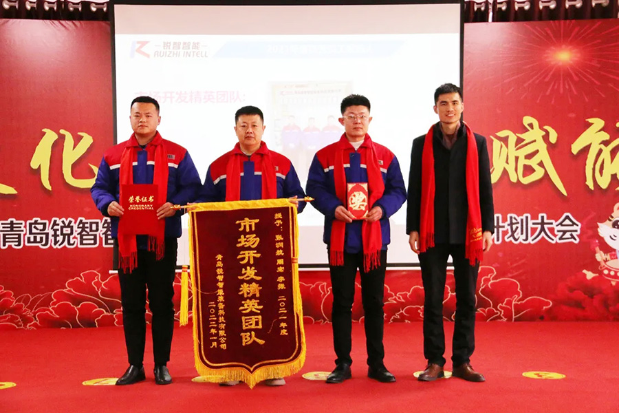 卓越部門.jpg 卓越部門.jpg