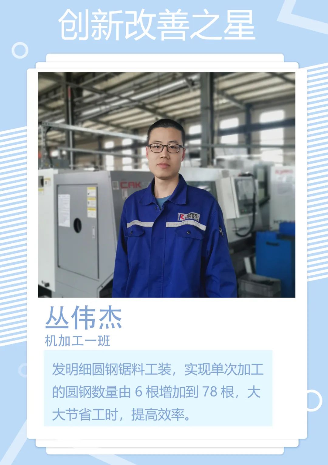 1650417003519581.jpg 1650417003519581.jpg