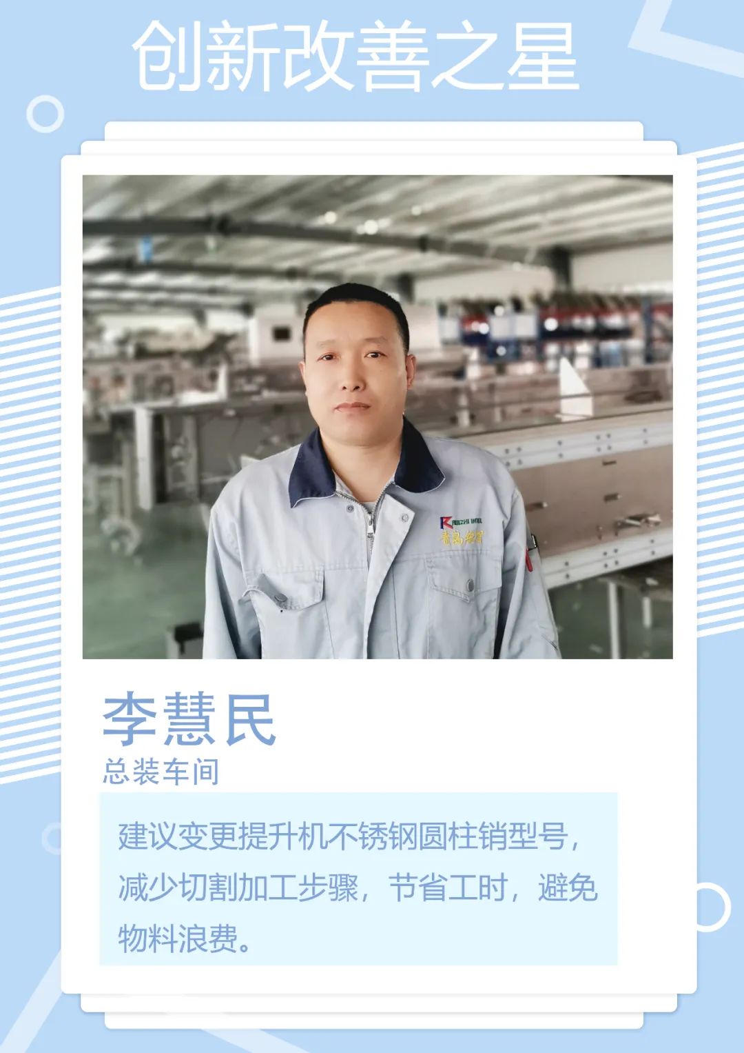 1650417123964499.jpg 1650417123964499.jpg