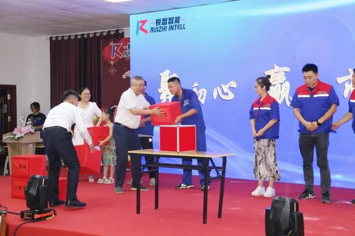 聚初心，贏上市，創(chuàng)未來--銳智八周年慶典隆重舉行