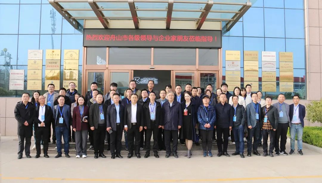 舟山市經(jīng)信局副局長毛潤洲攜舟山市優(yōu)秀企業(yè)家代表一行40余人蒞臨銳智股份調(diào)研考察！