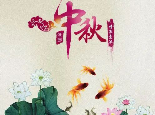 一份禮物，十分心意丨中秋禮品傳遞溫情關(guān)懷