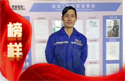 堅守崗位，默默奉獻——紀振東同志的卓越工作精神