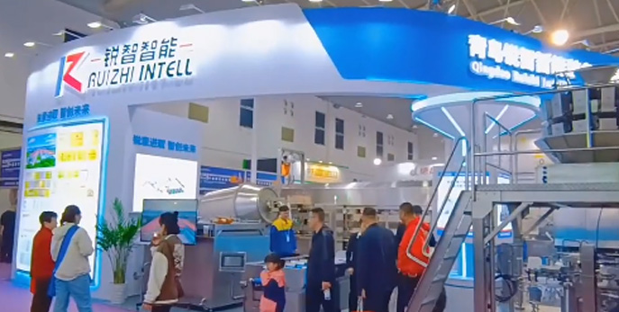 銳智智能與您相約2024武漢良之隆展會，不見不散！