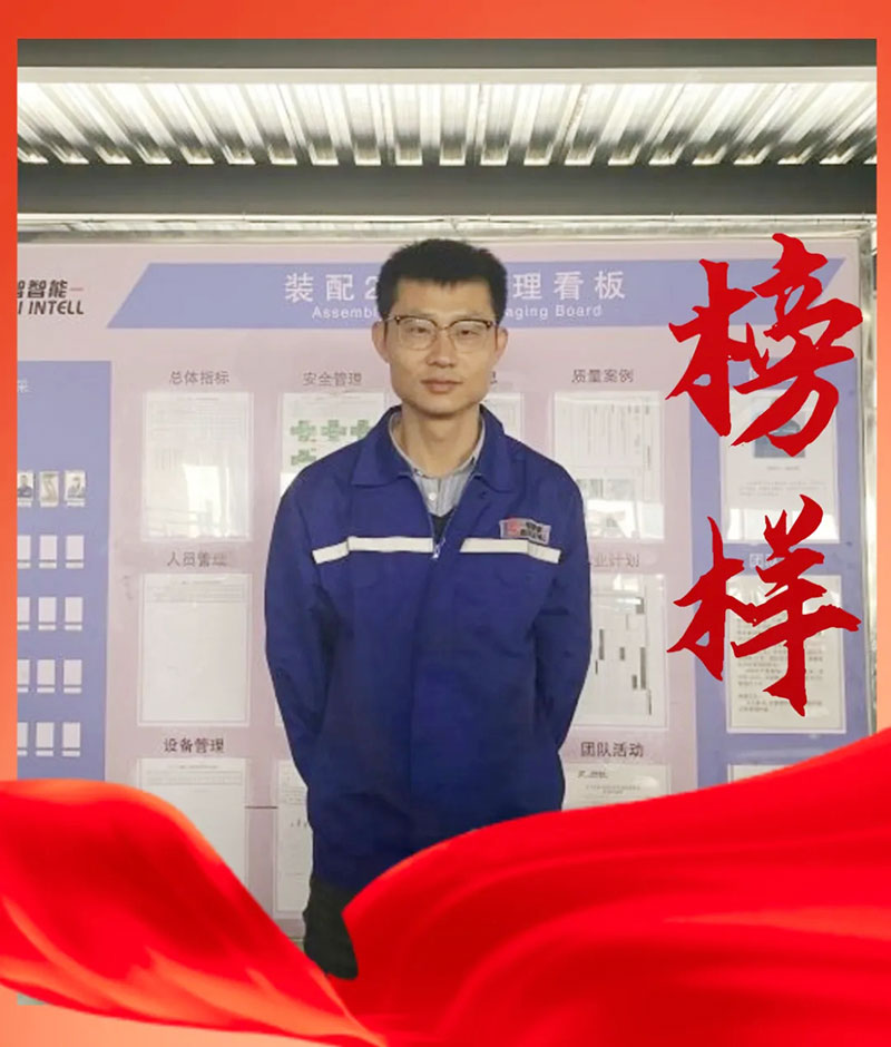 榜樣的力量——堅守崗位，默默奉獻