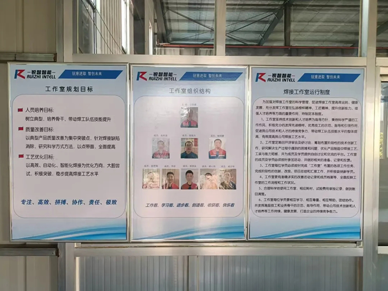 《提升技能，鑄就未來：公司焊工技能培訓(xùn)火熱進(jìn)行》