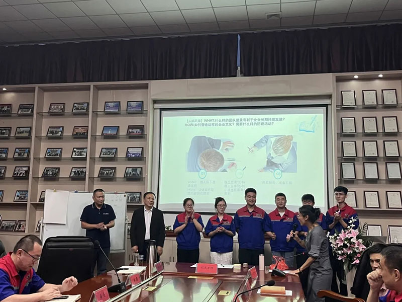 《企業(yè)文化建設(shè)與規(guī)劃》專(zhuān)題培訓(xùn)會(huì) 《企業(yè)文化建設(shè)與規(guī)劃》專(zhuān)題培訓(xùn)會(huì)